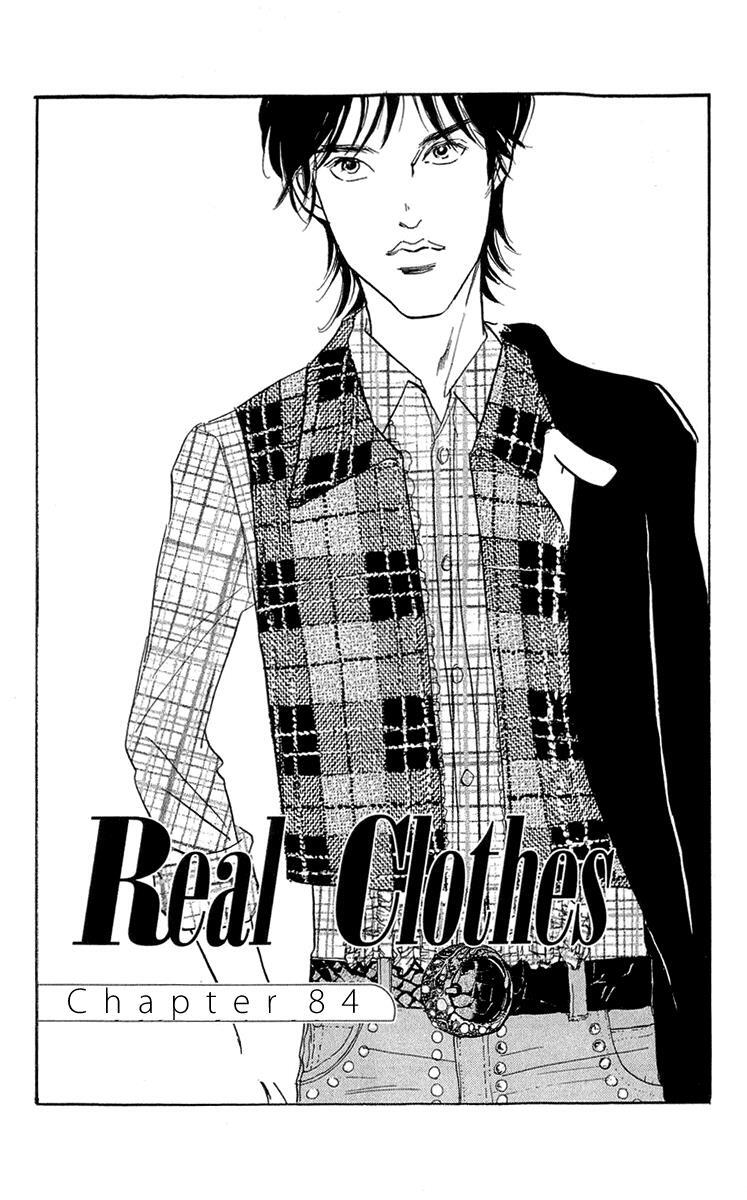 Read Real Clothes Manga Online