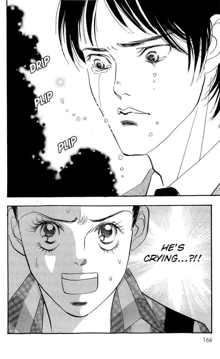 Read Real Clothes Manga Online