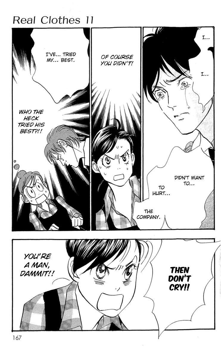 Read Real Clothes Manga Online