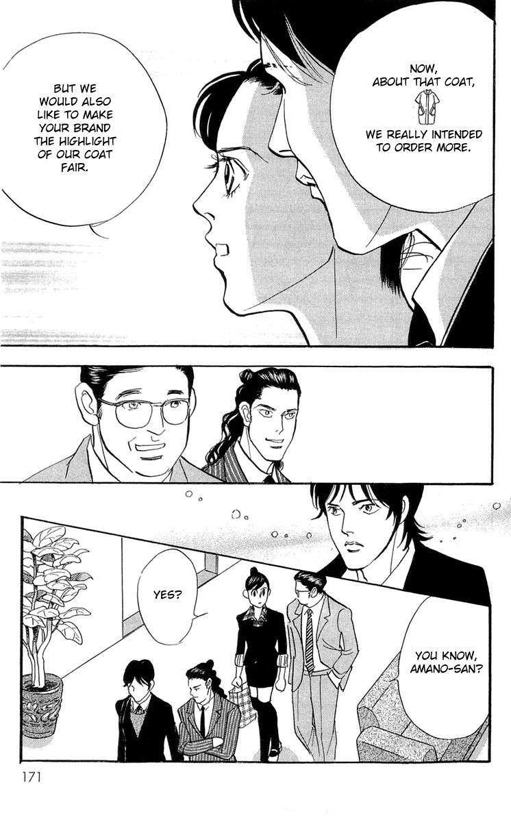 Read Real Clothes Manga Online