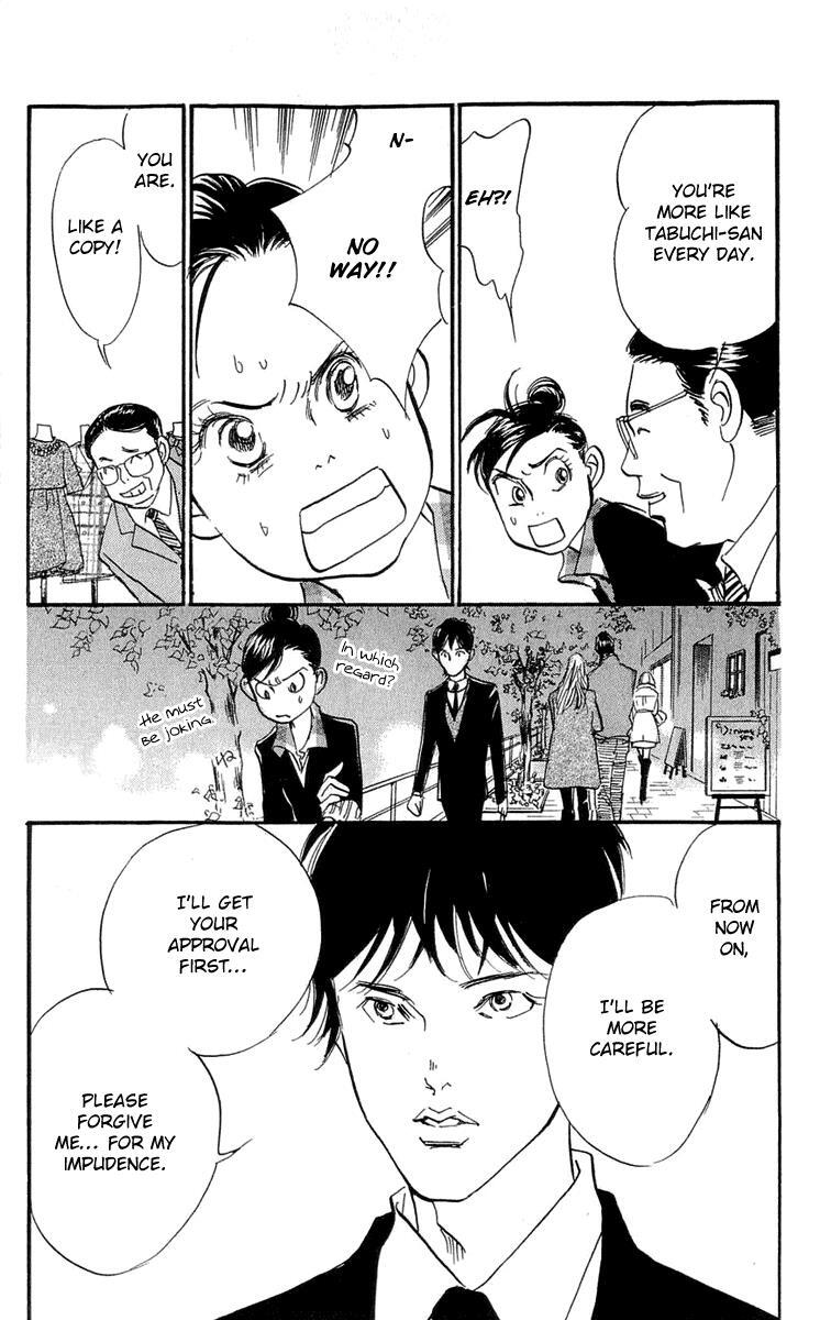 Read Real Clothes Manga Online