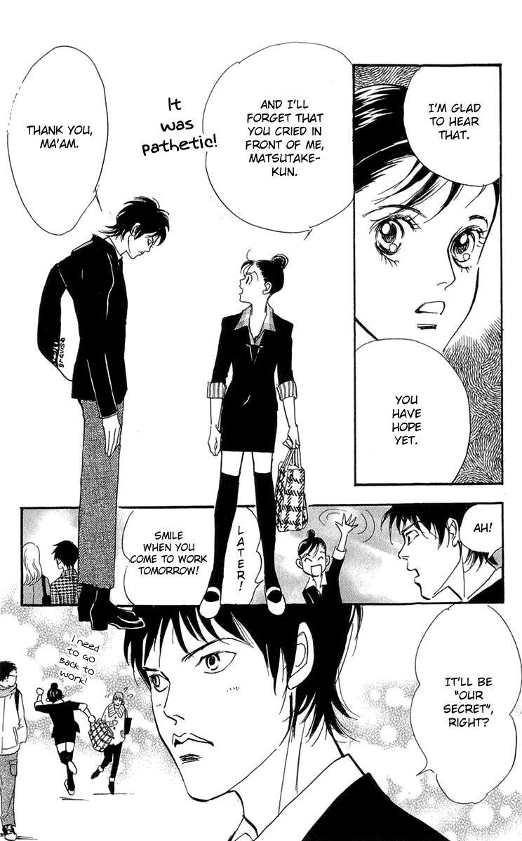 Read Real Clothes Manga Online