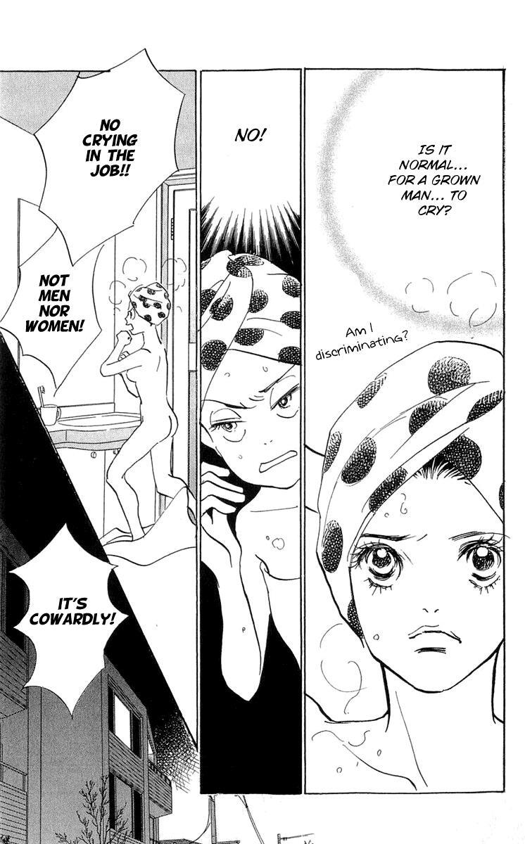 Read Real Clothes Manga Online