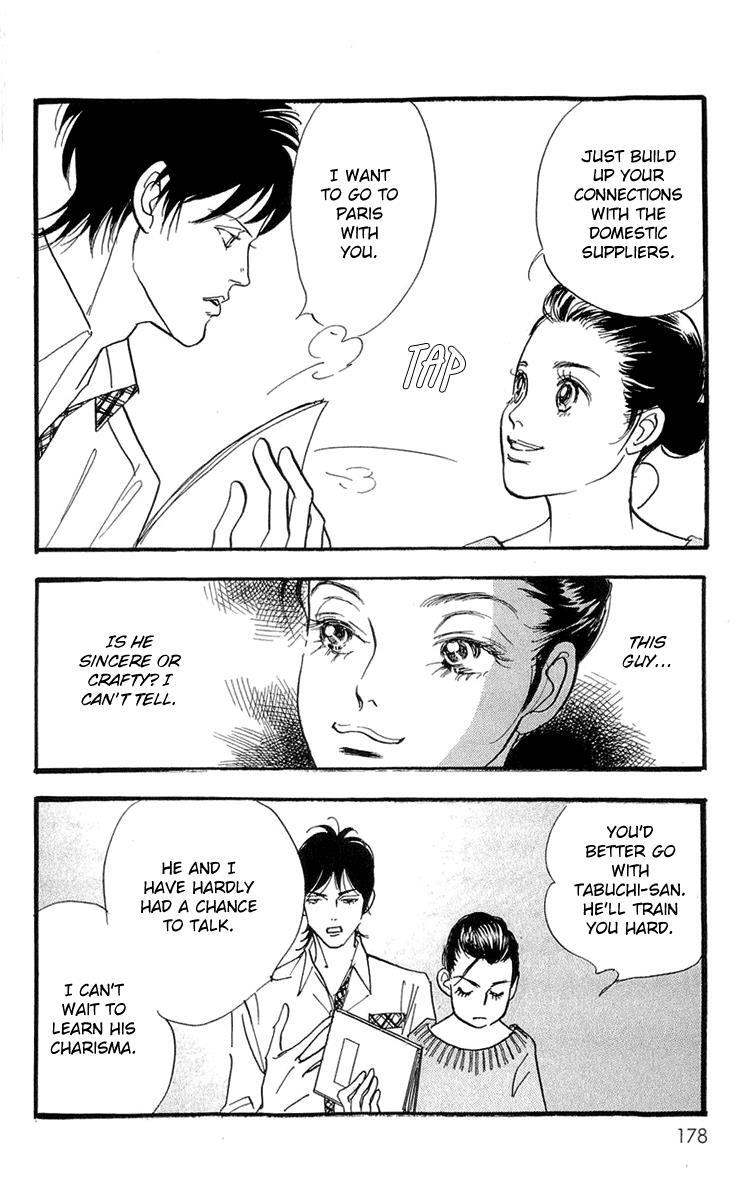 Read Real Clothes Manga Online