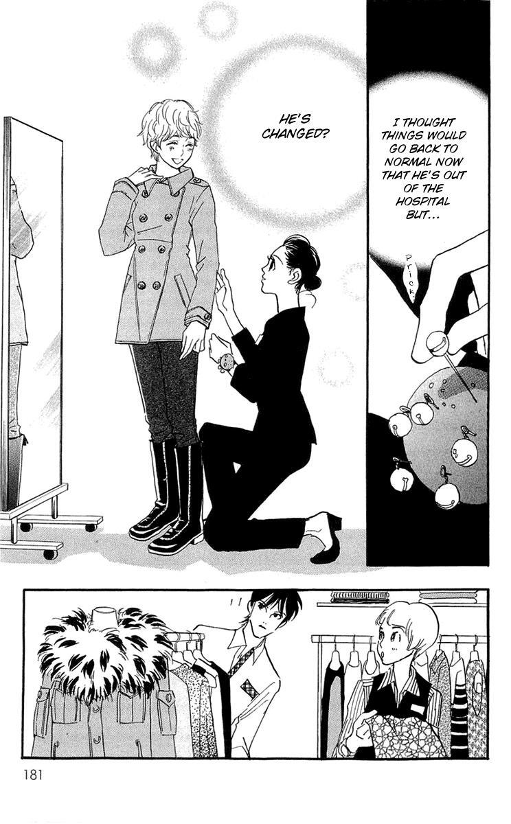 Read Real Clothes Manga Online
