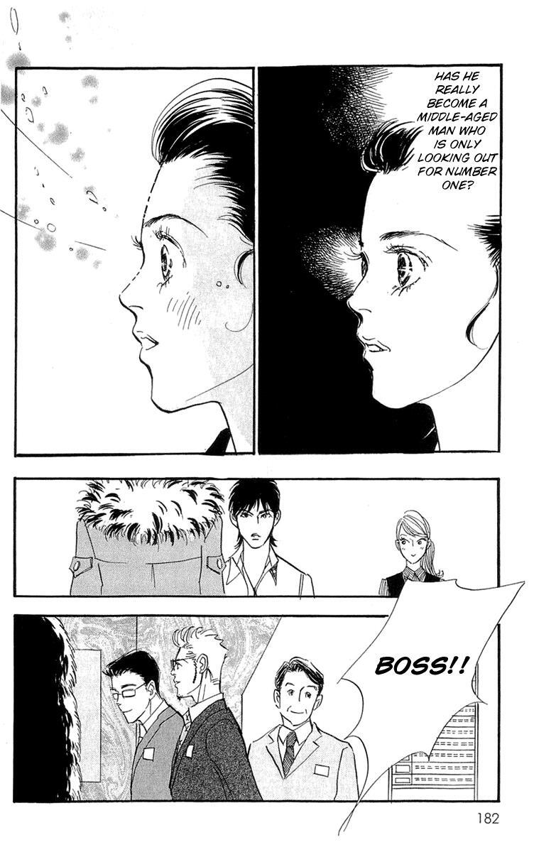 Read Real Clothes Manga Online
