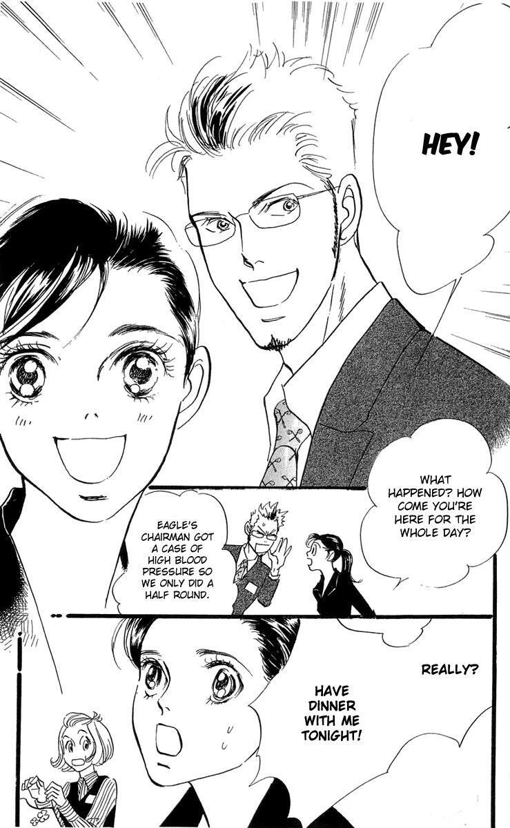 Read Real Clothes Manga Online