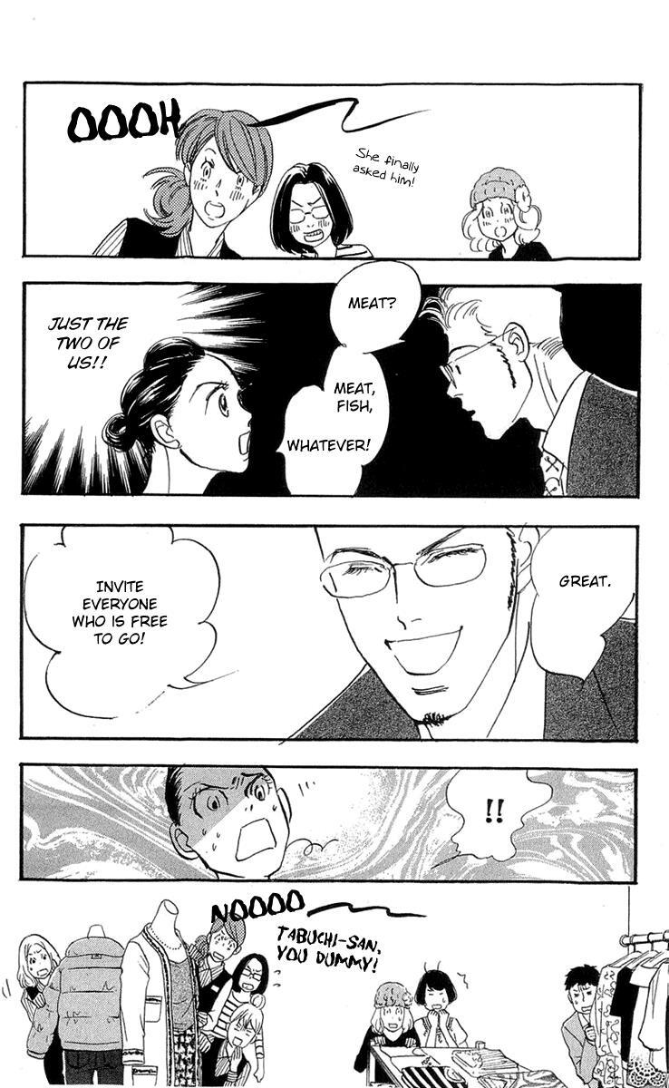 Read Real Clothes Manga Online