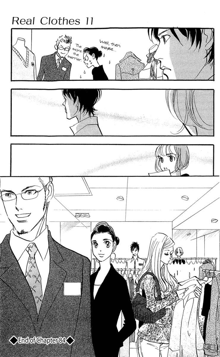 Read Real Clothes Manga Online