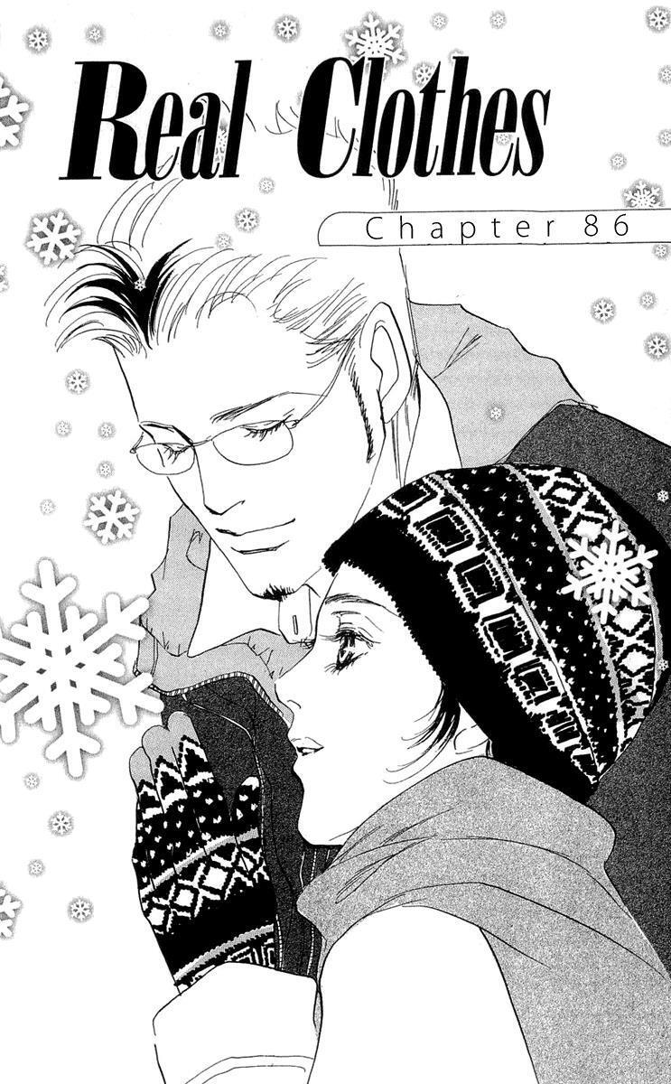 Read Real Clothes Manga Online