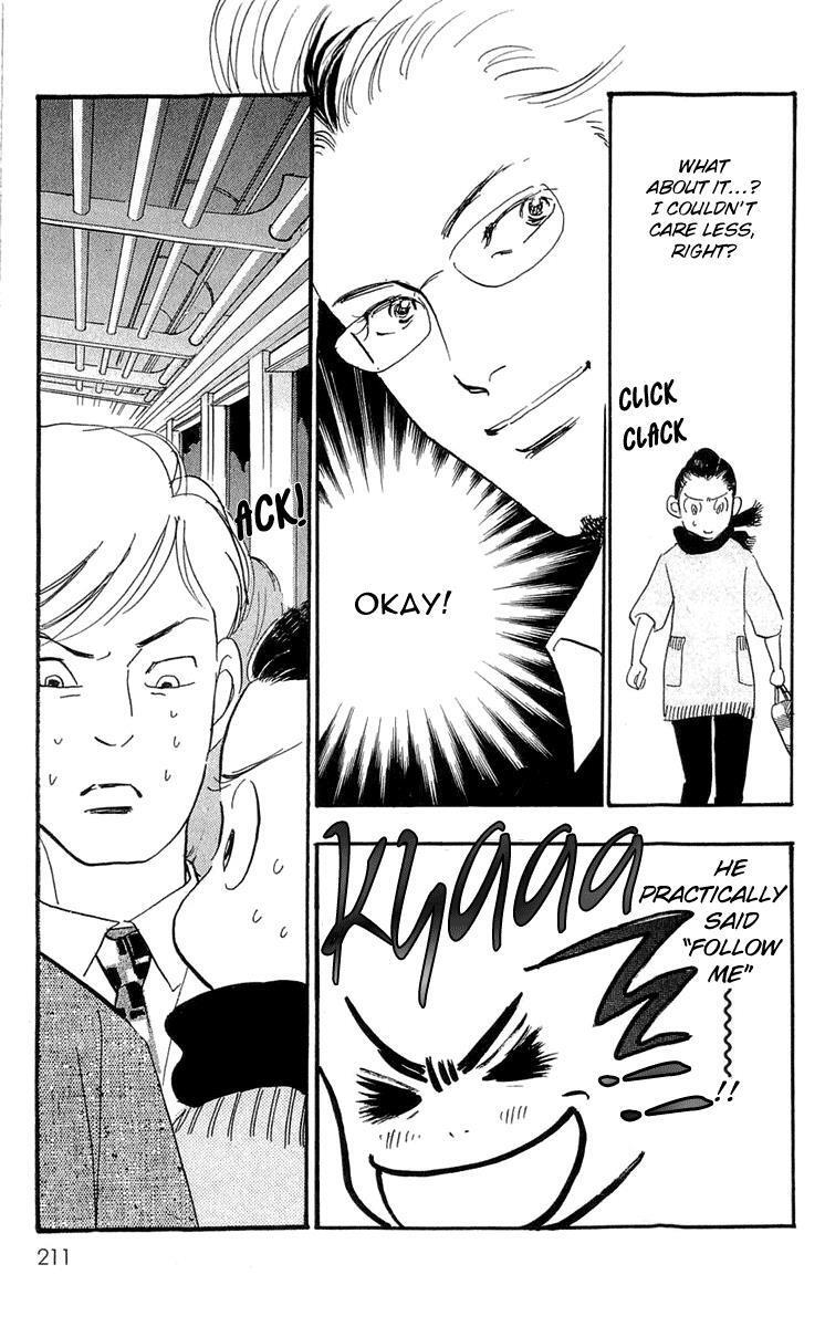 Read Real Clothes Manga Online