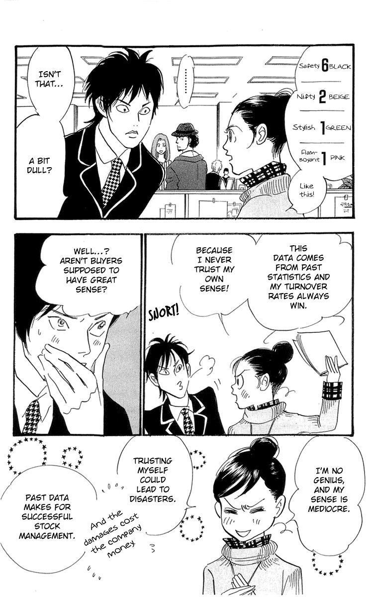 Read Real Clothes Manga Online