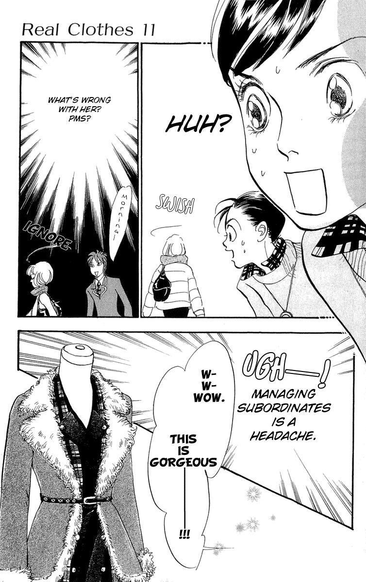 Read Real Clothes Manga Online