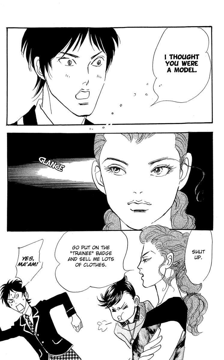 Read Real Clothes Manga Online