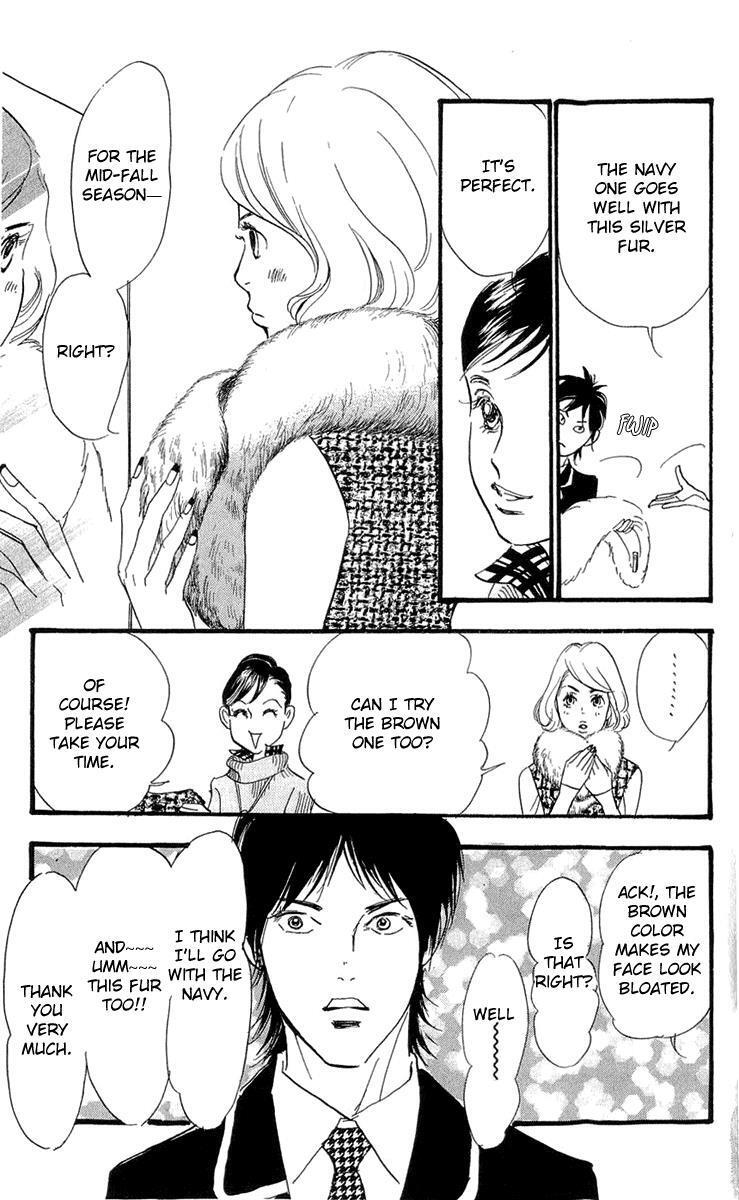 Read Real Clothes Manga Online