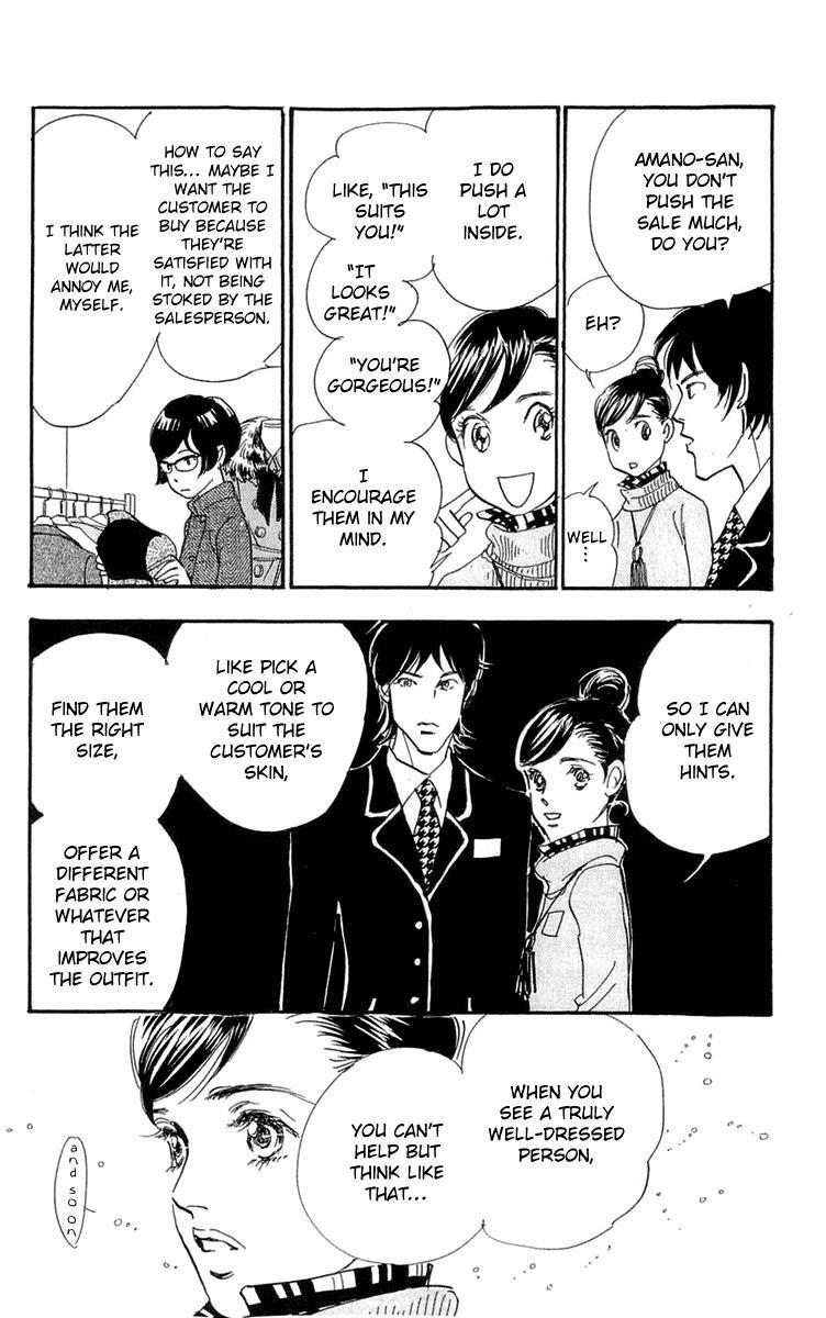 Read Real Clothes Manga Online