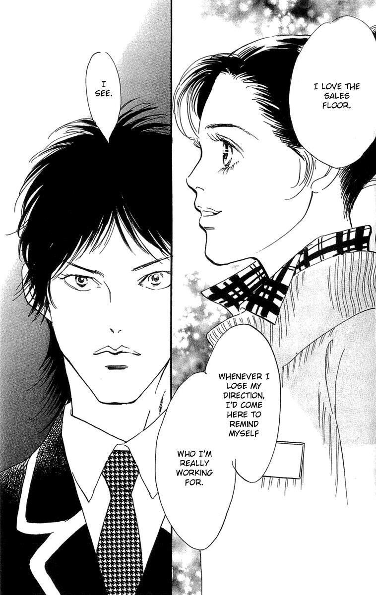 Read Real Clothes Manga Online