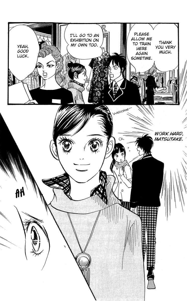 Read Real Clothes Manga Online