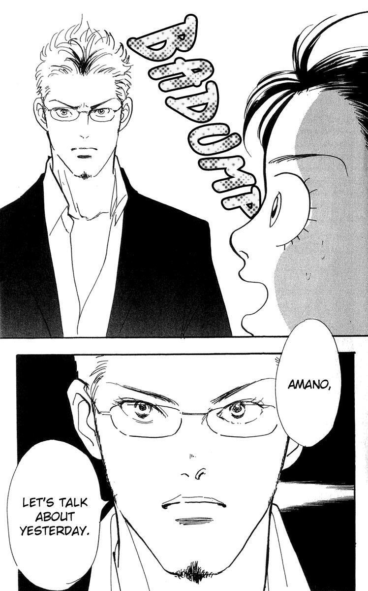 Read Real Clothes Manga Online