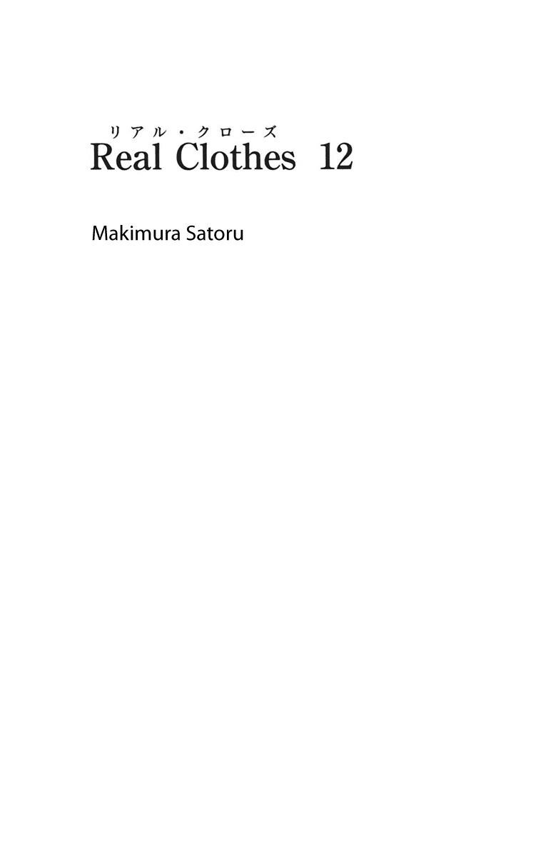 Read Real Clothes Manga Online