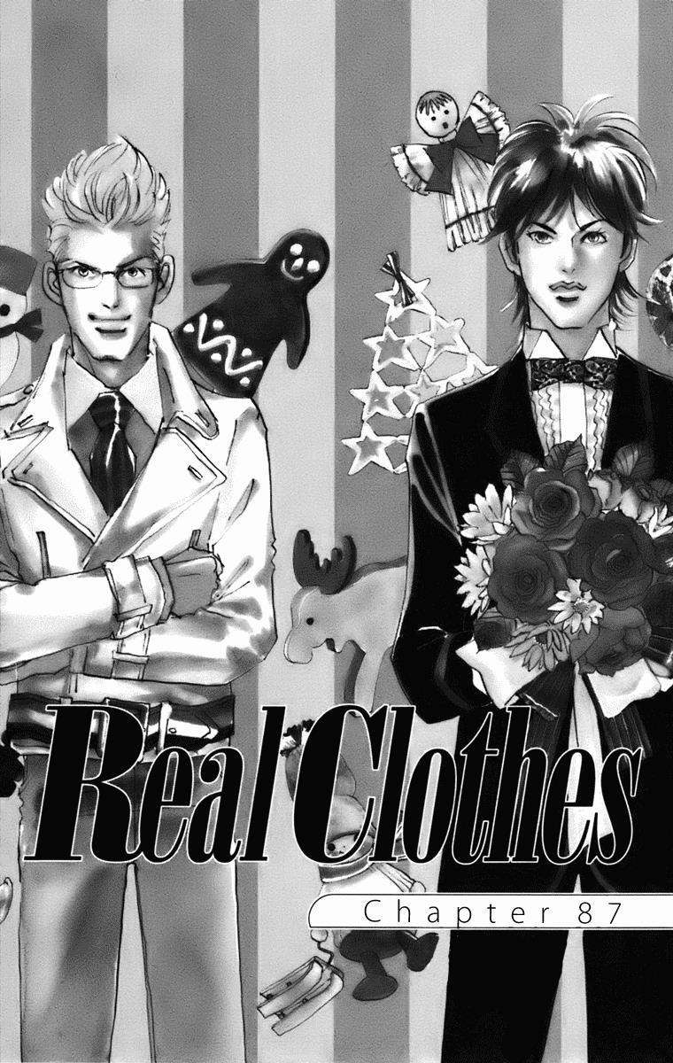 Read Real Clothes Manga Online