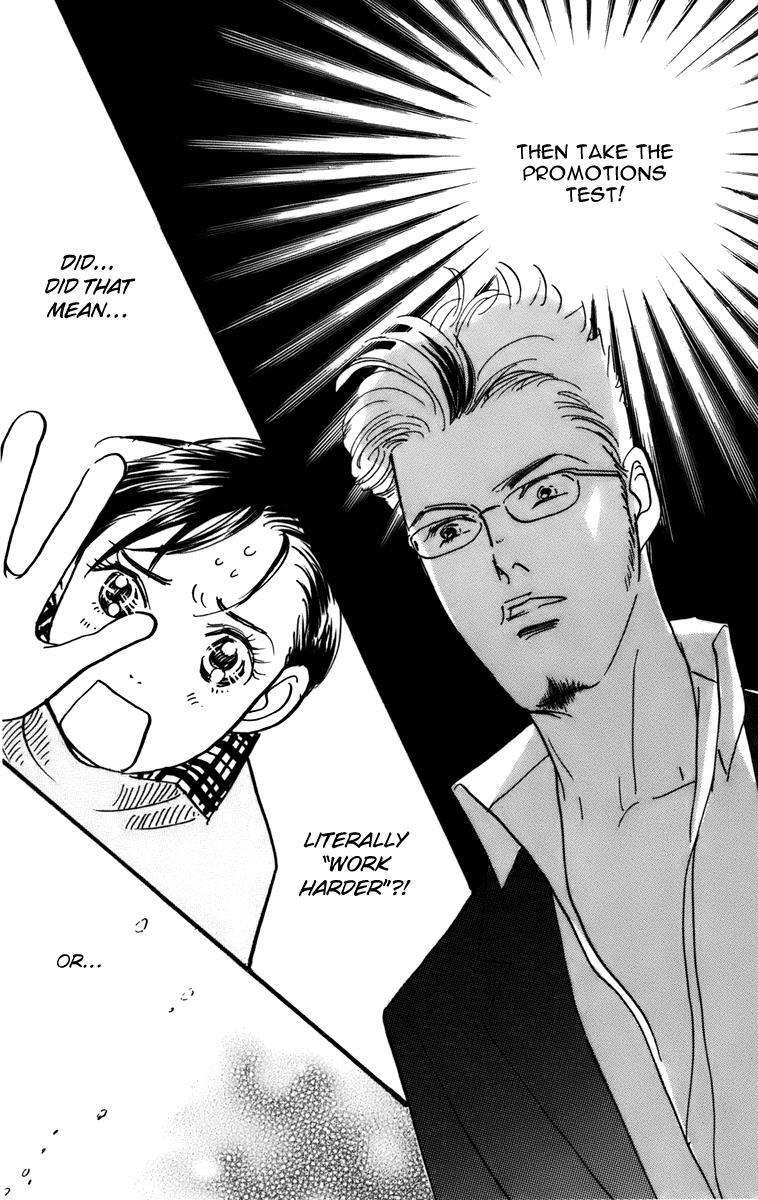 Read Real Clothes Manga Online