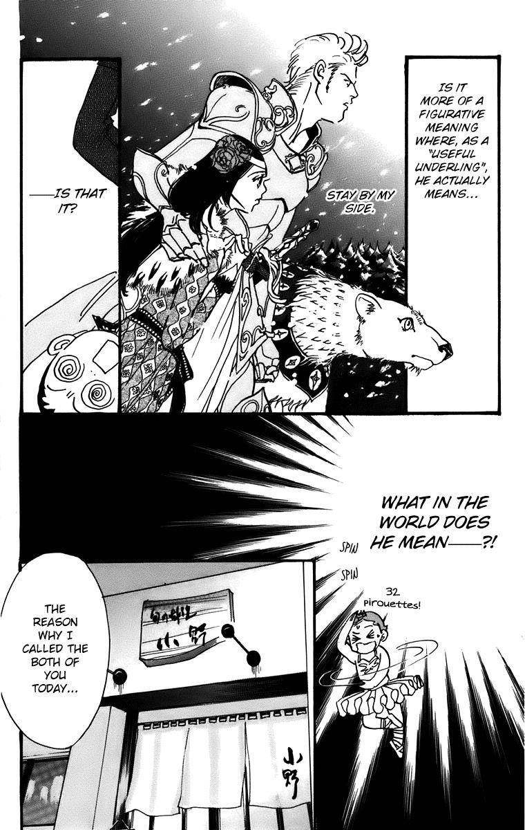 Read Real Clothes Manga Online