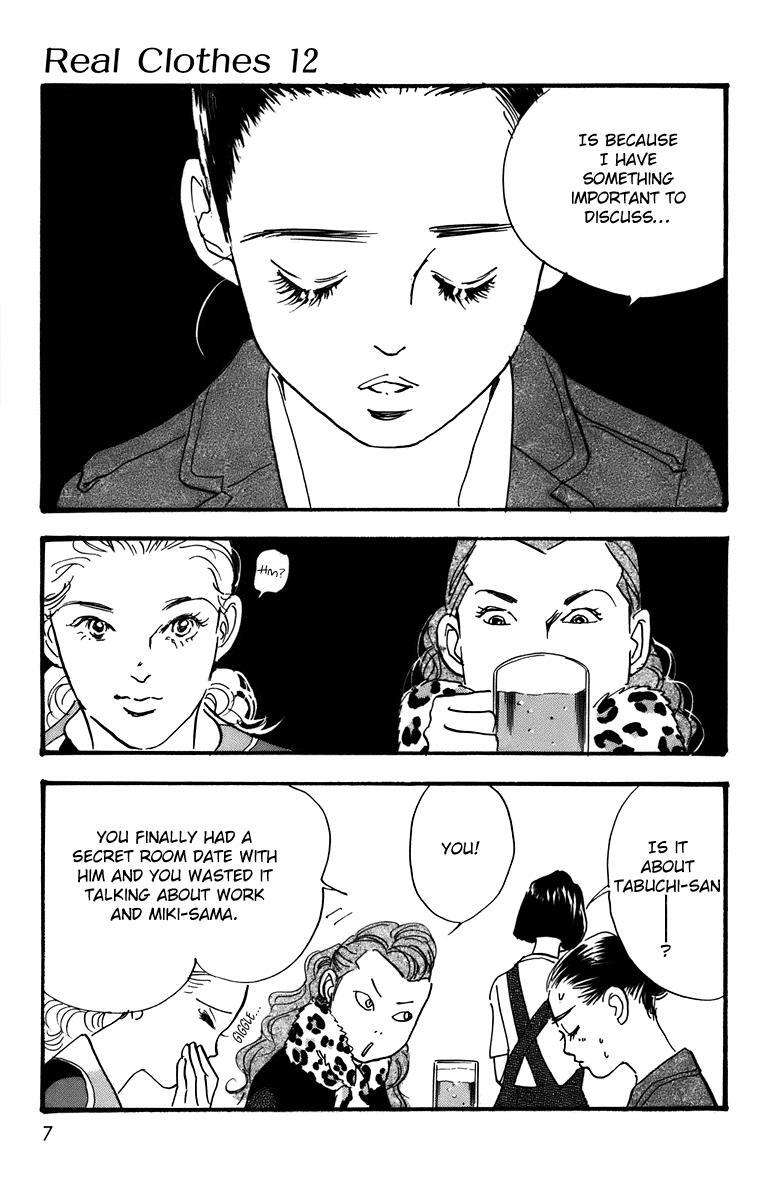 Read Real Clothes Manga Online