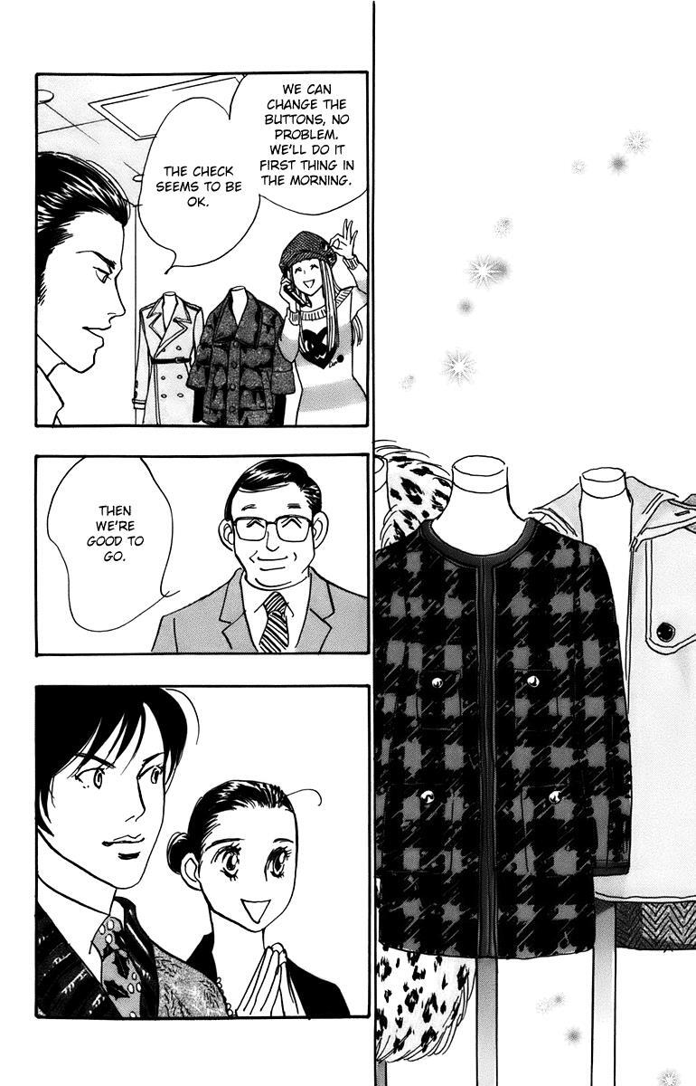 Read Real Clothes Manga Online