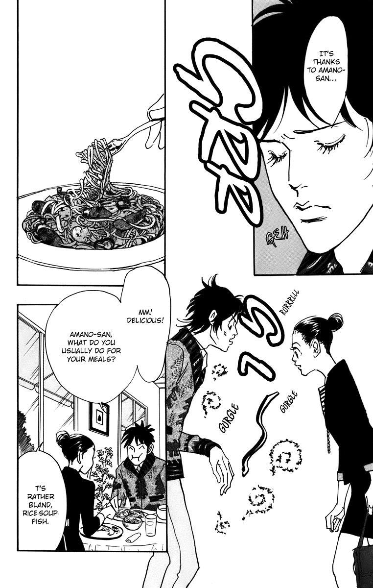 Read Real Clothes Manga Online