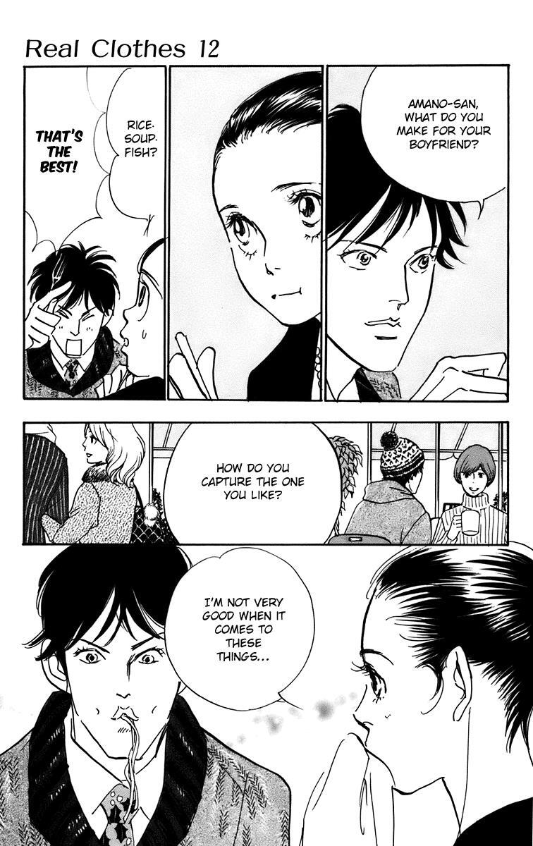 Read Real Clothes Manga Online