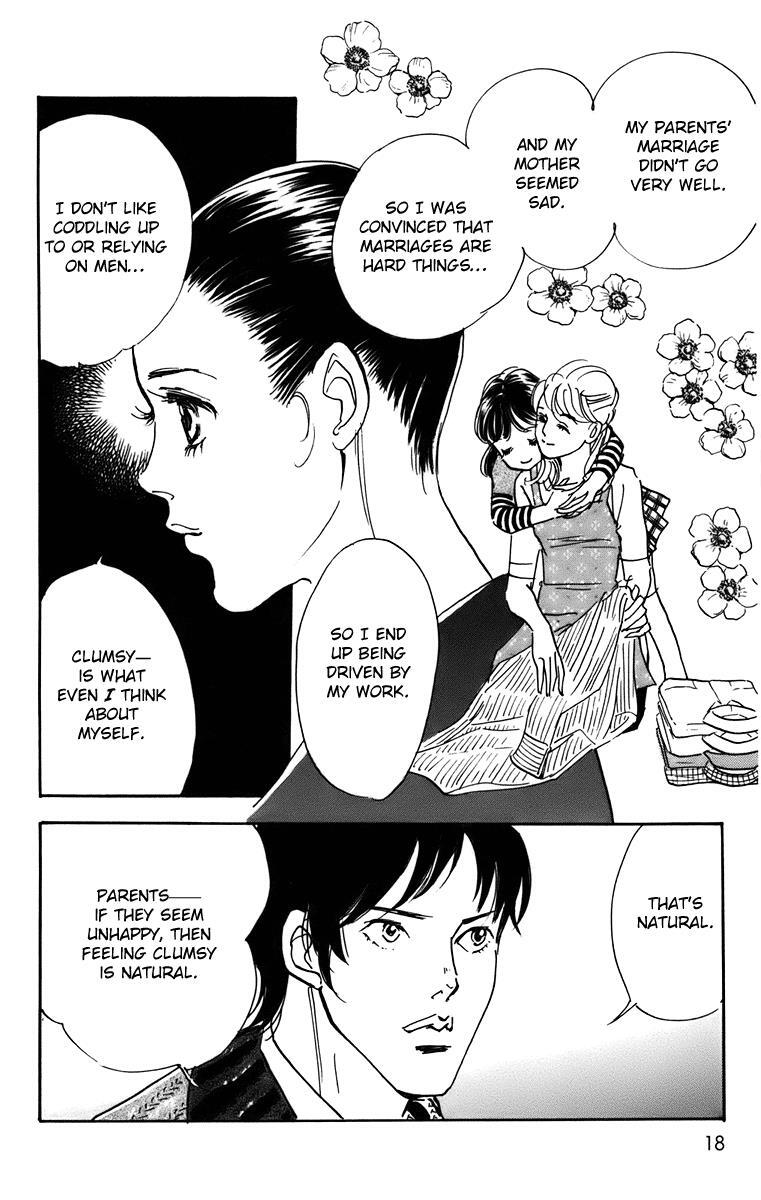 Read Real Clothes Manga Online