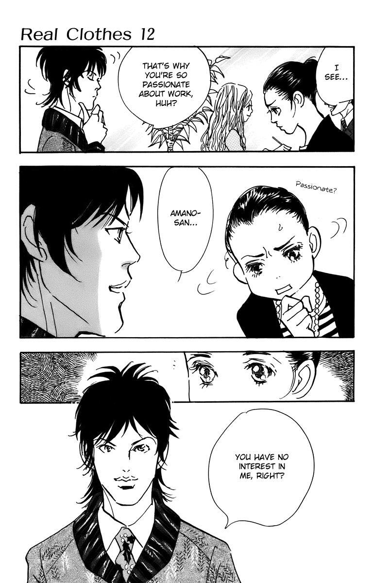 Read Real Clothes Manga Online