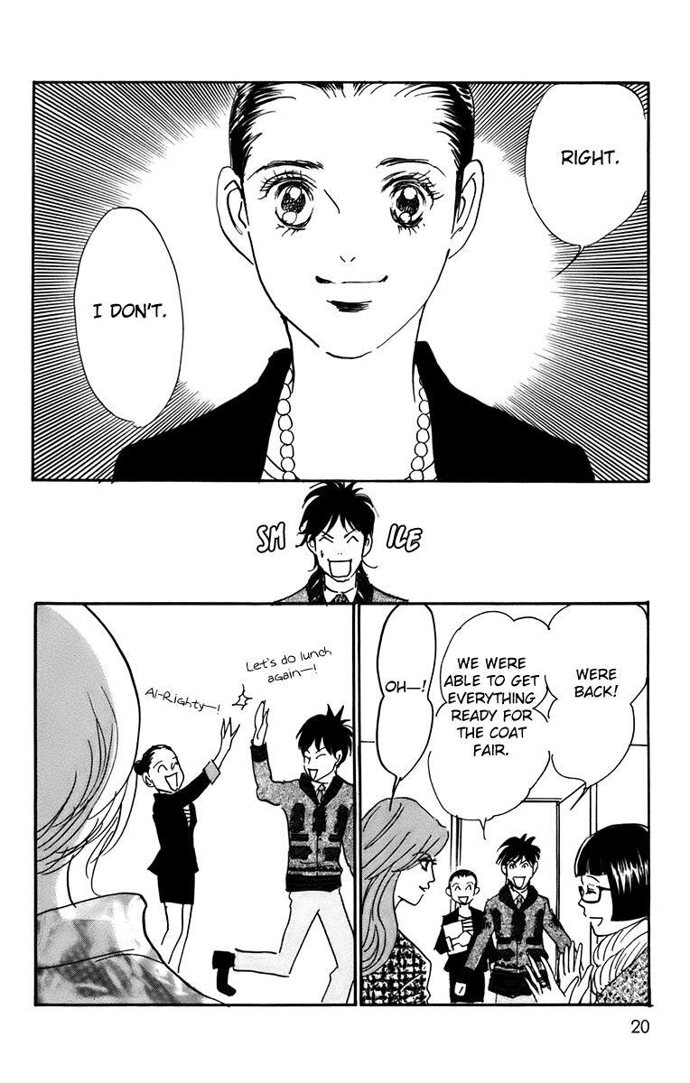 Read Real Clothes Manga Online