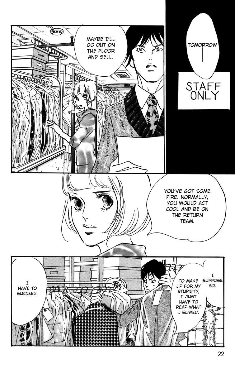 Read Real Clothes Manga Online