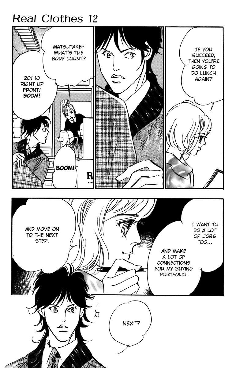 Read Real Clothes Manga Online