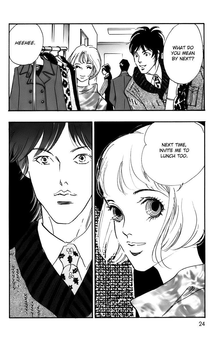 Read Real Clothes Manga Online
