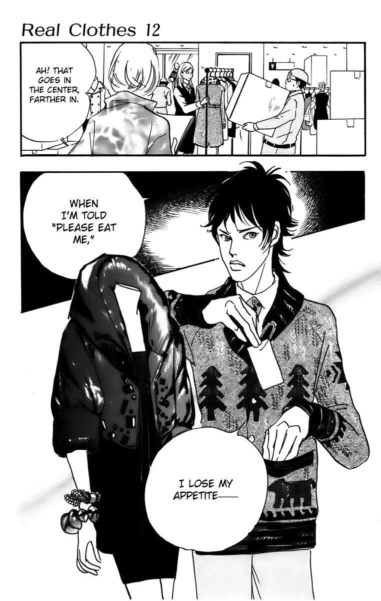 Read Real Clothes Manga Online