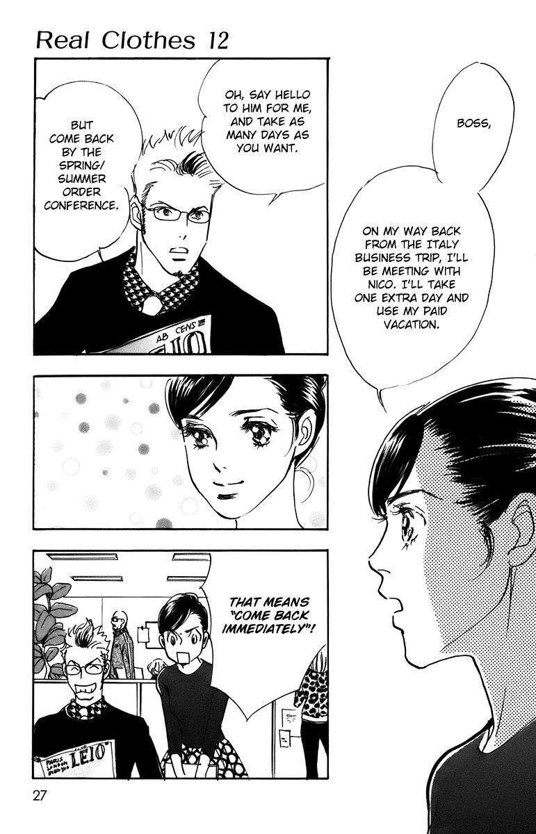 Read Real Clothes Manga Online