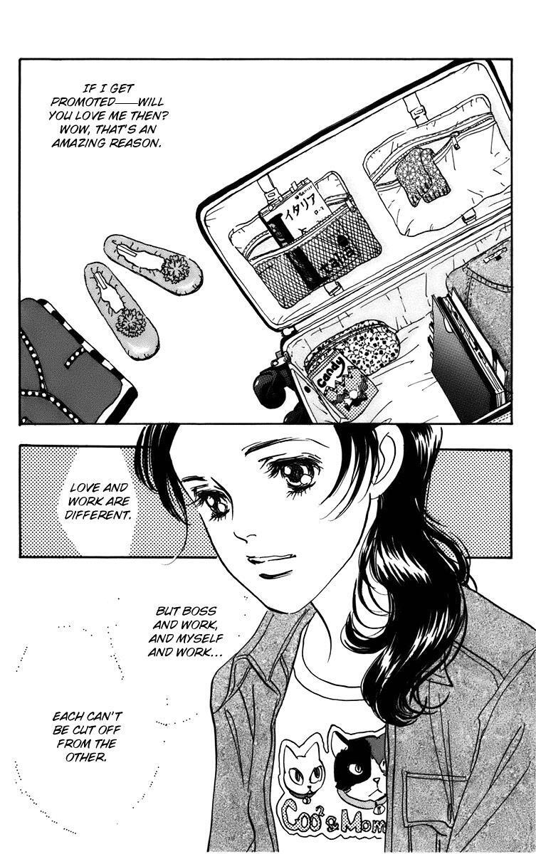 Read Real Clothes Manga Online