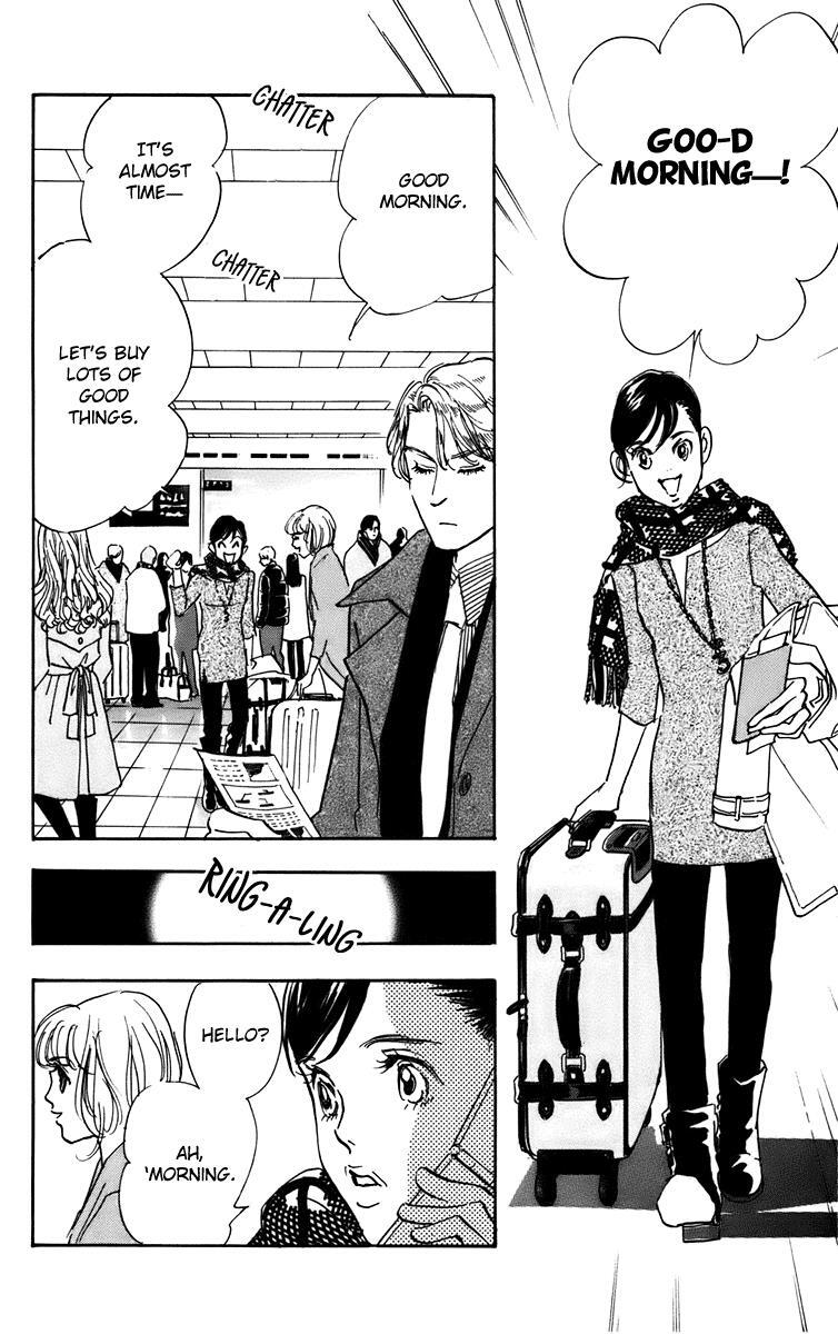 Read Real Clothes Manga Online