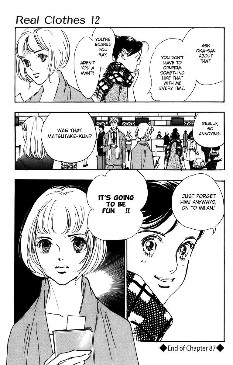 Read Real Clothes Manga Online