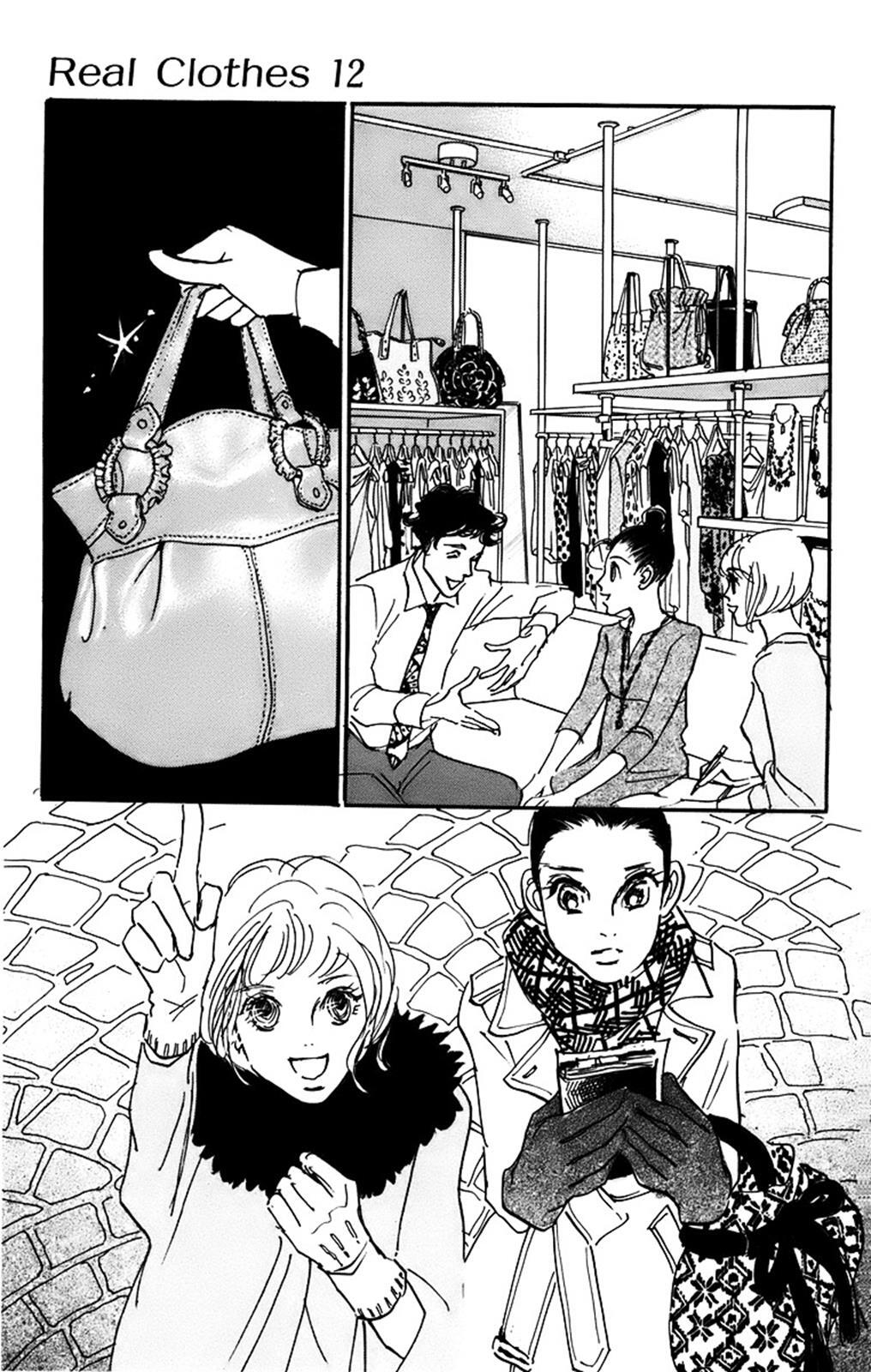 Read Real Clothes Manga Online