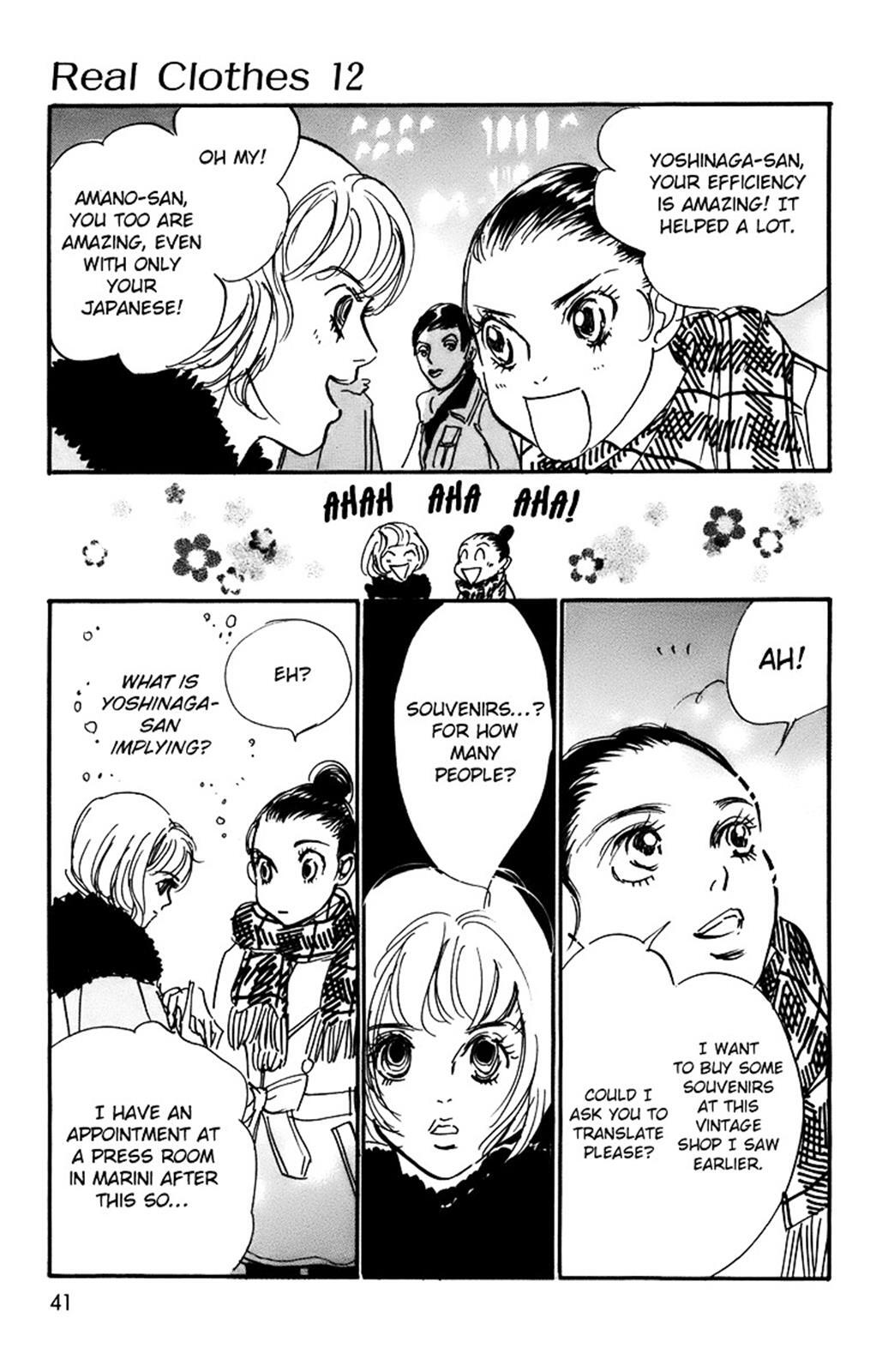 Read Real Clothes Manga Online