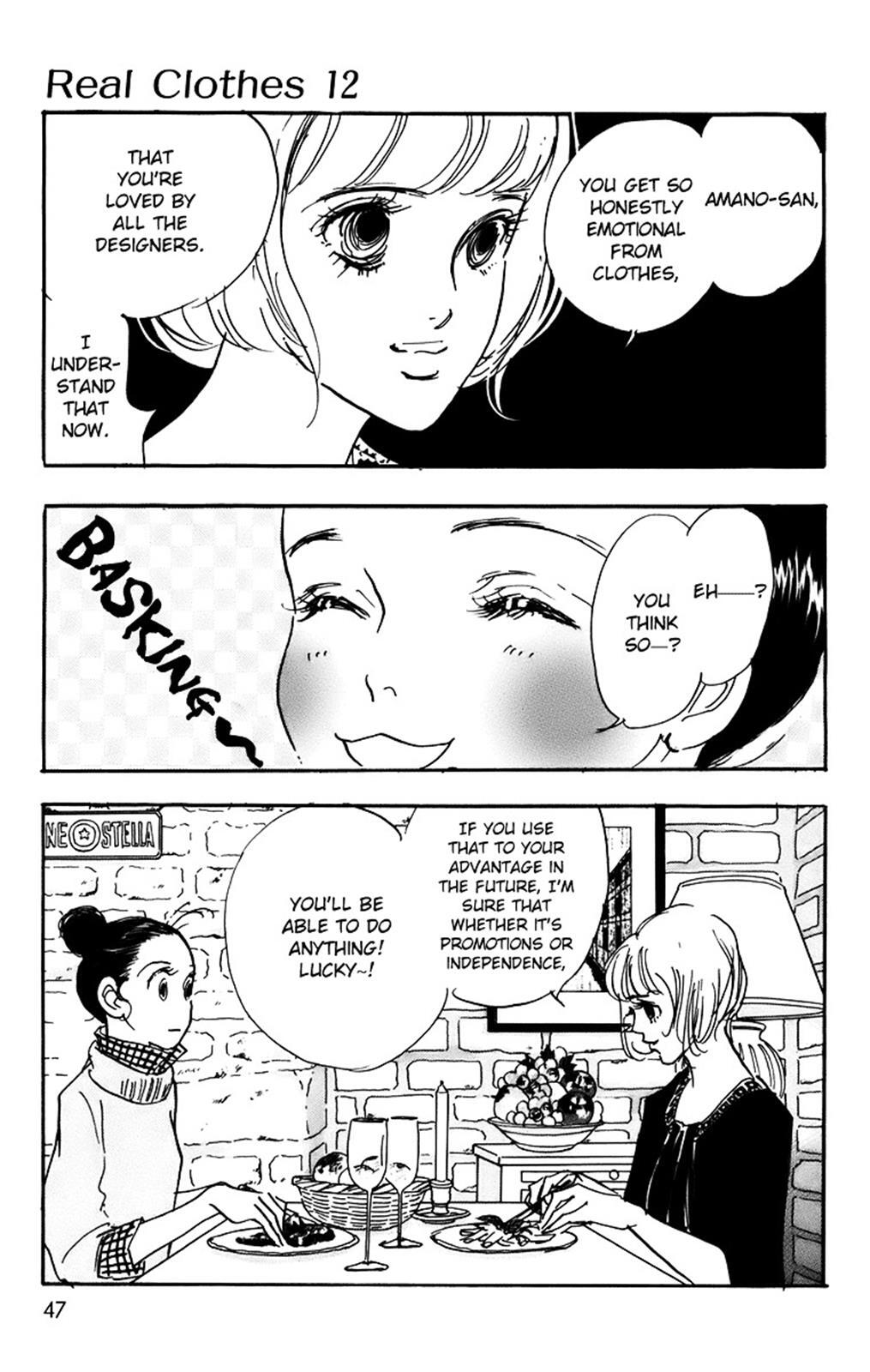 Read Real Clothes Manga Online