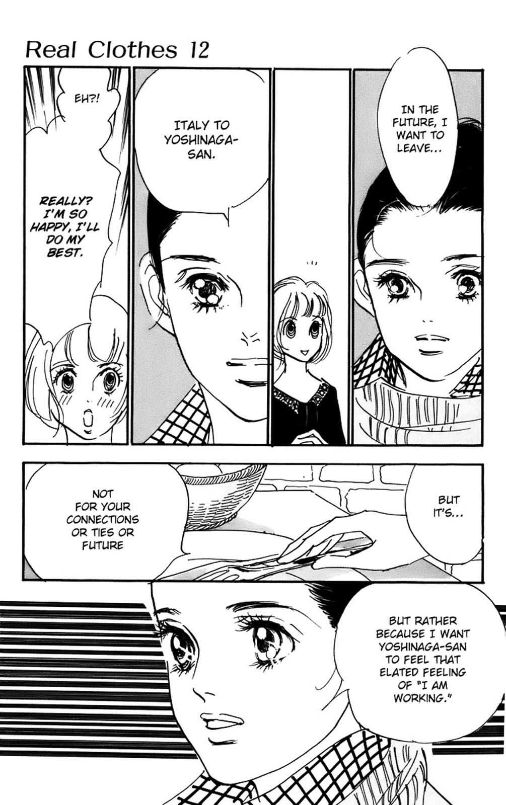 Read Real Clothes Manga Online