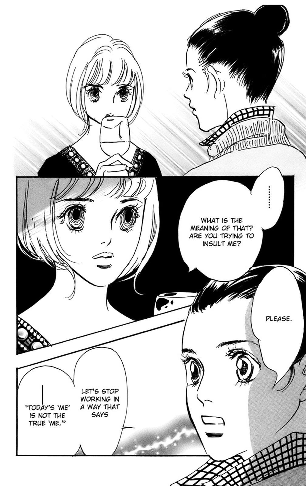 Read Real Clothes Manga Online