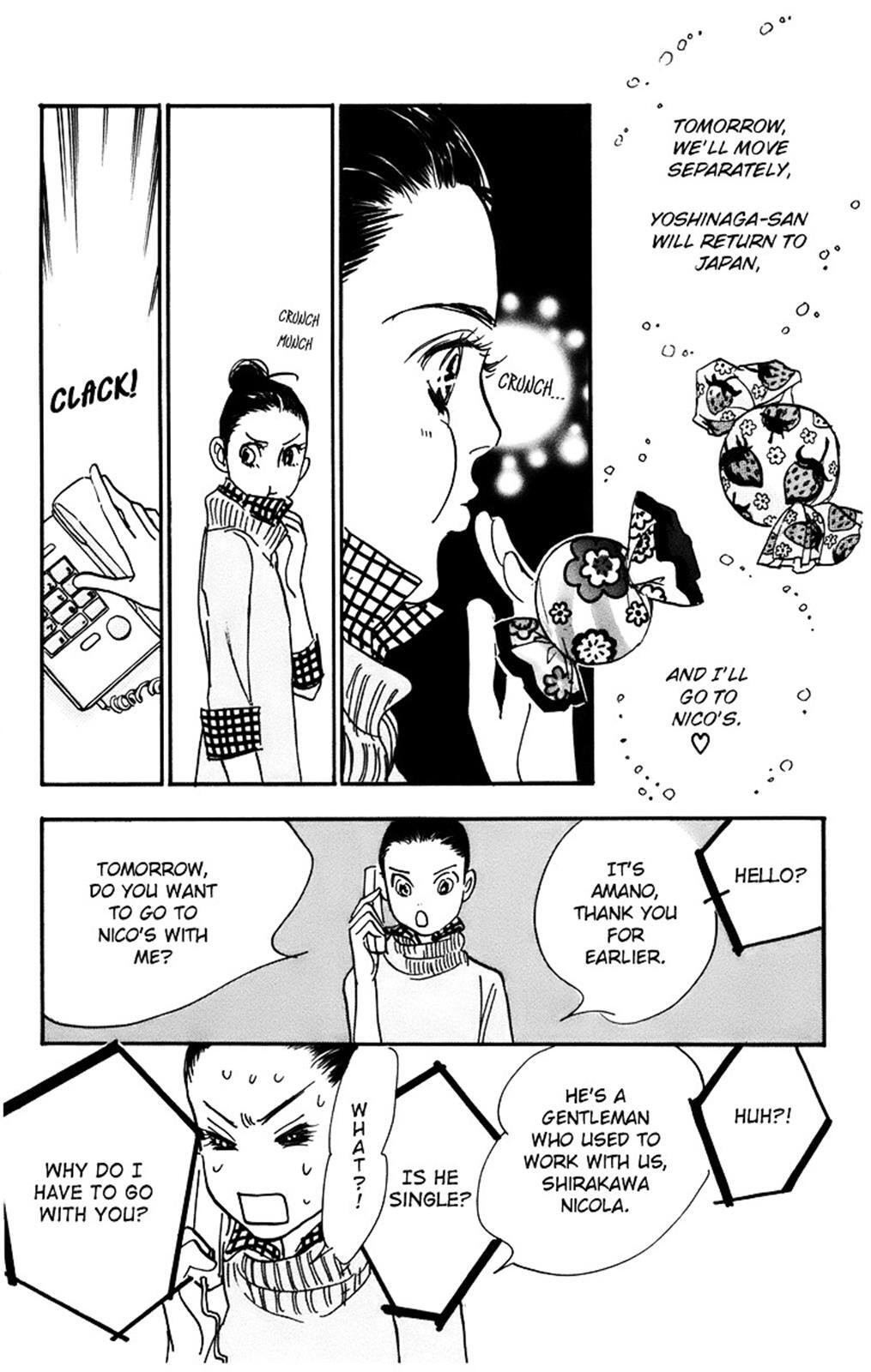 Read Real Clothes Manga Online