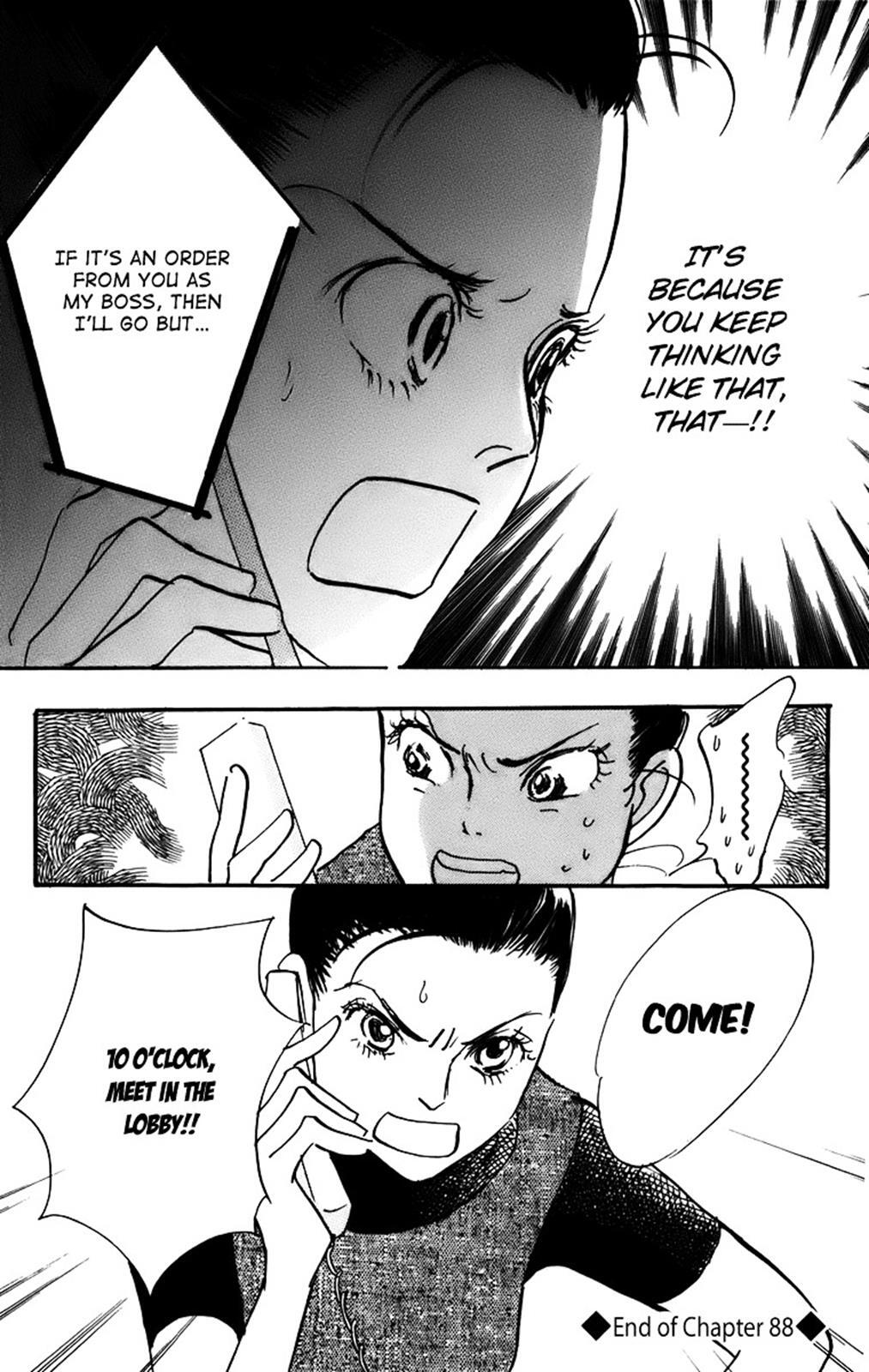 Read Real Clothes Manga Online
