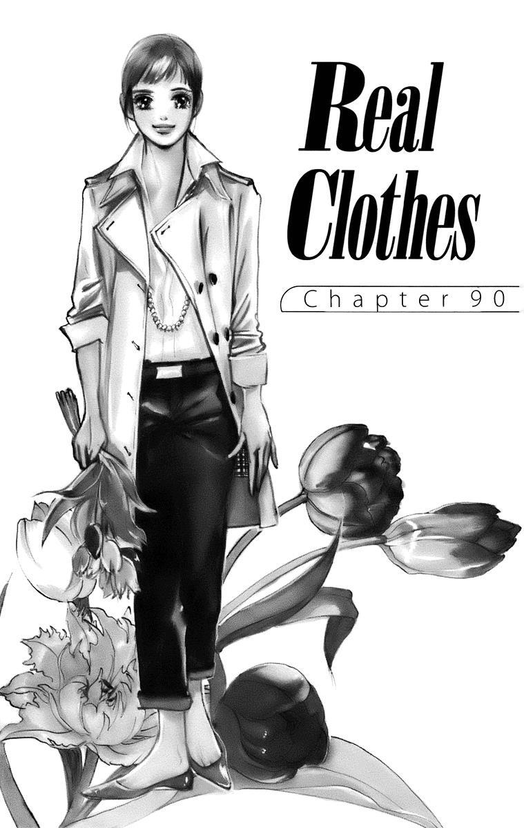 Read Real Clothes Manga Online